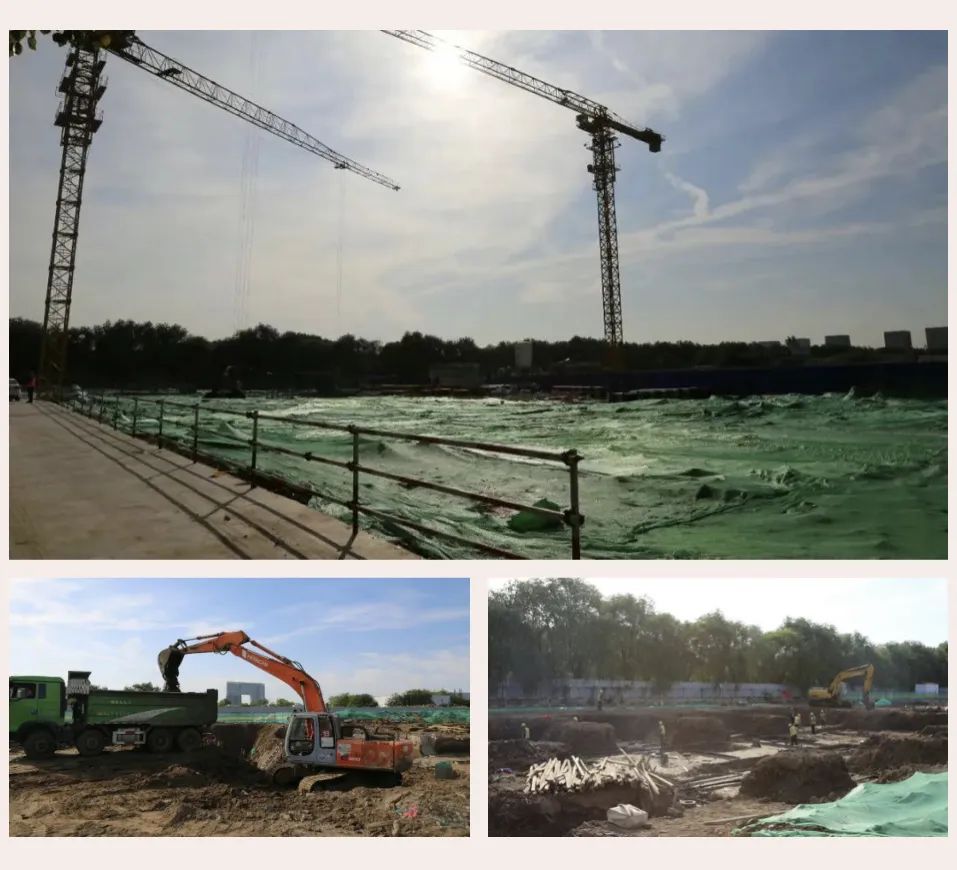 冲刺四季度！进度条再刷新！(图5)