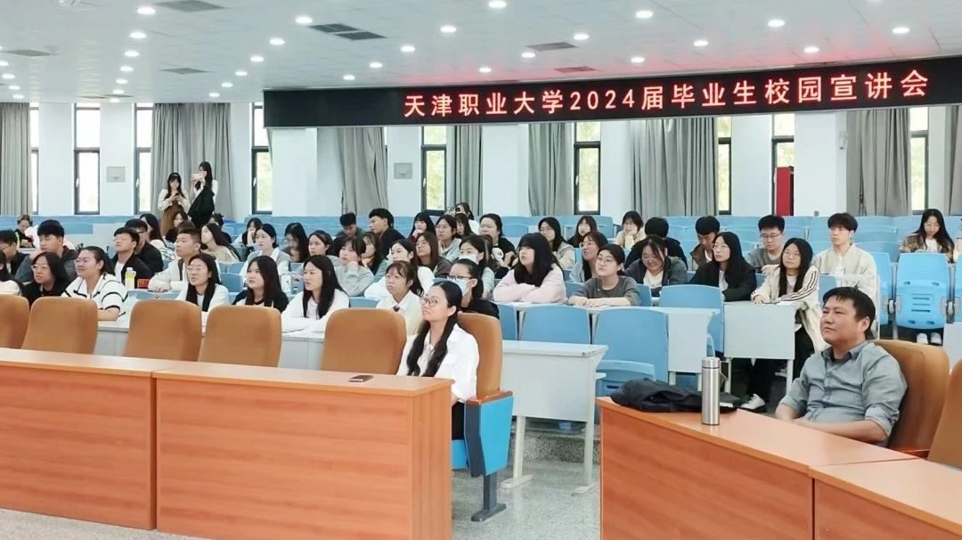 园区服务 | 惠企暖企有实招 精准服务促开工(图5)