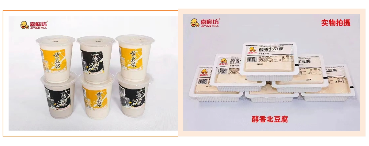 垂涎欲滴！武清竟有这么多美食工厂！(图9)