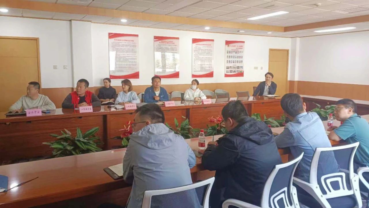 武清开发区召开前三季度安全生产工作总结暨第四季度安全生产工作部署会(图2)