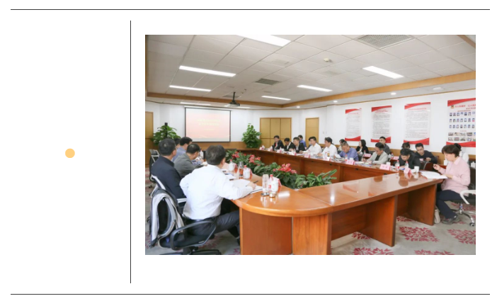 武清区政协主席会议成员到开发区联络站开展集体调研活动(图3)