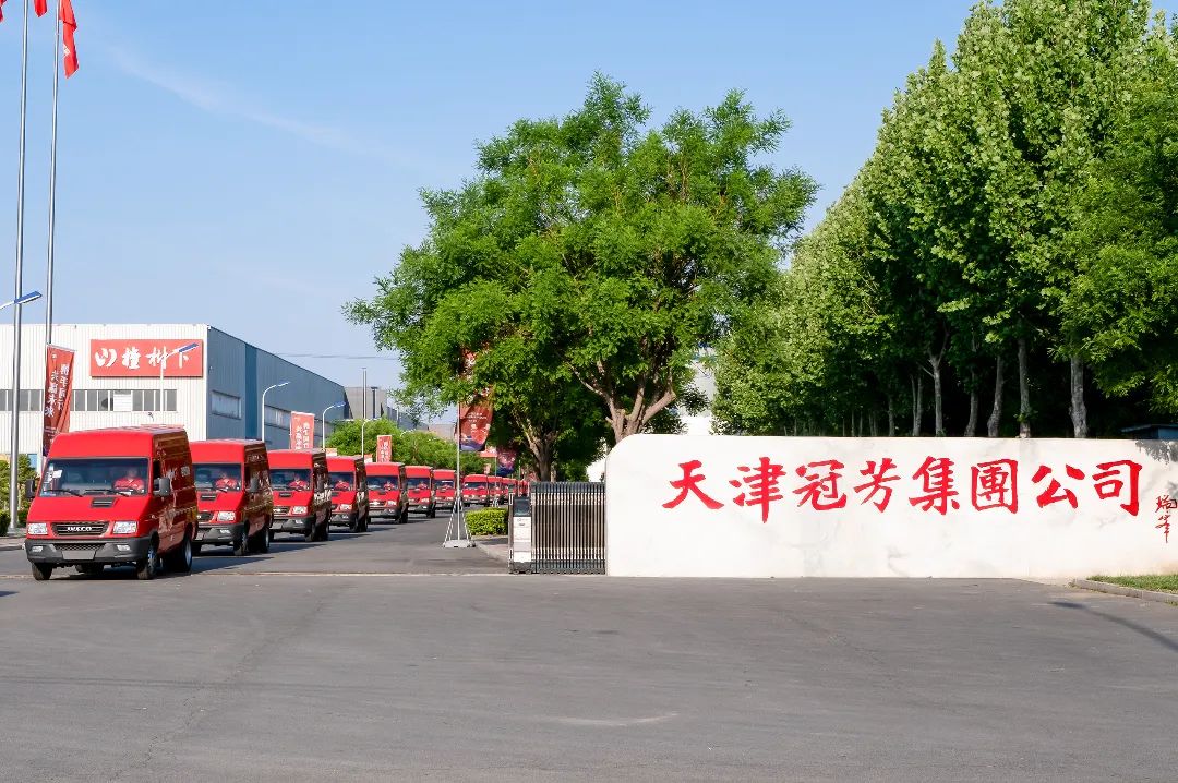 垂涎欲滴！武清竟有这么多美食工厂！(图5)