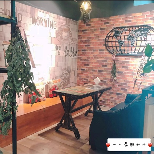 “缘聚开发区•邂逅小站”联谊系列活动通知(图6)