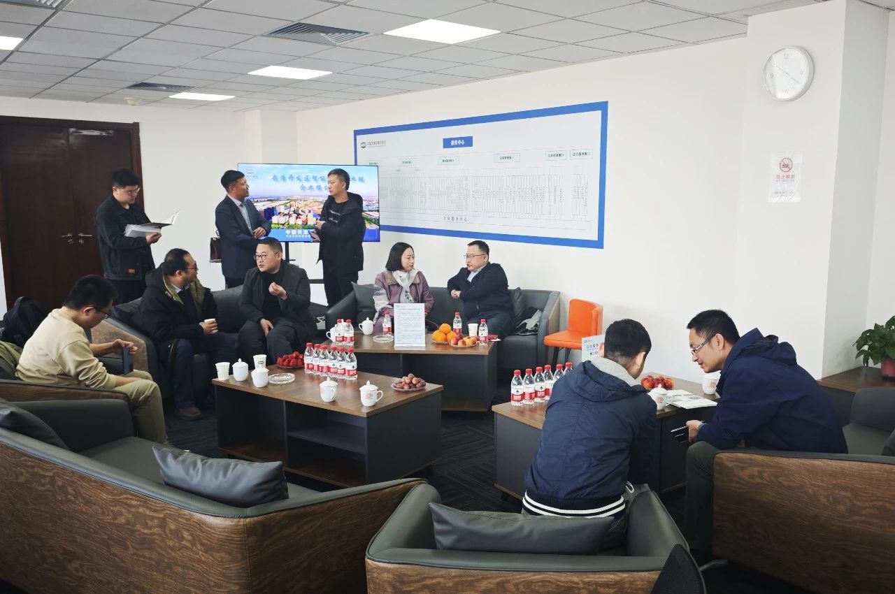 Wuqing Development Area threading needles and leading wires and chain to create new development momentum(图1)