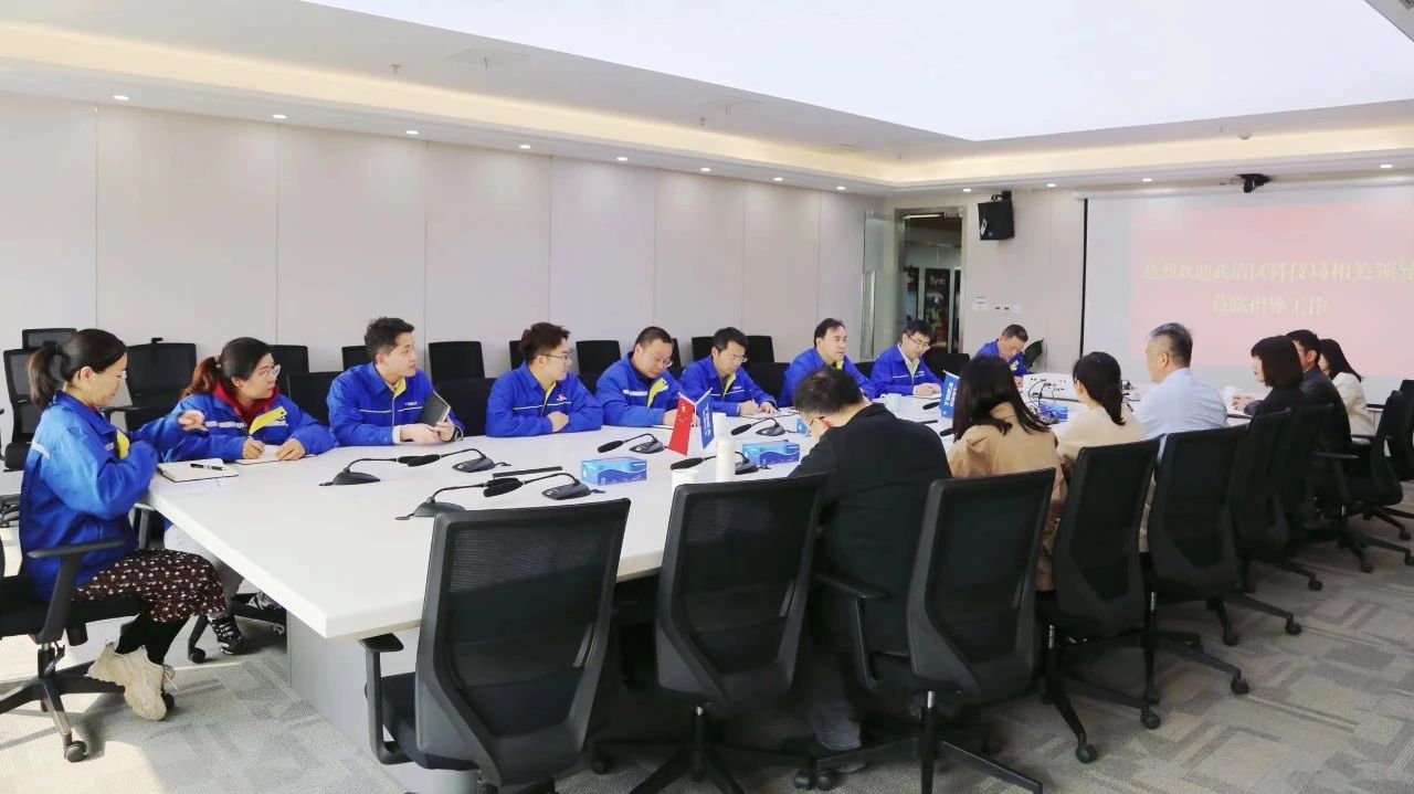 Improving Quality to New | Wuqing Development Area Empowers New Productivity with Precise Services(图2)