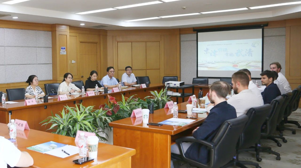 Talk about friendship and seek development together! Russian enterprise delegation visited Wuqing Development Area(图2)