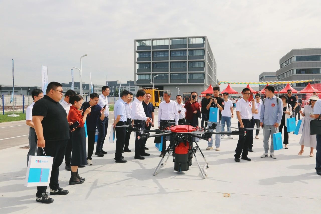 The Low-Altitude Economy Science and Technology Innovation Park Opens! The Air-Rail-Road Test and Verification Base Launches!(图7)