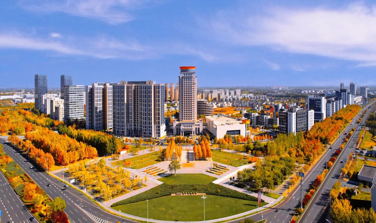 In the First Three Quarters, Wuqing Development Area Attracted 4.38 Billion Yuan in Investment!(图1)
