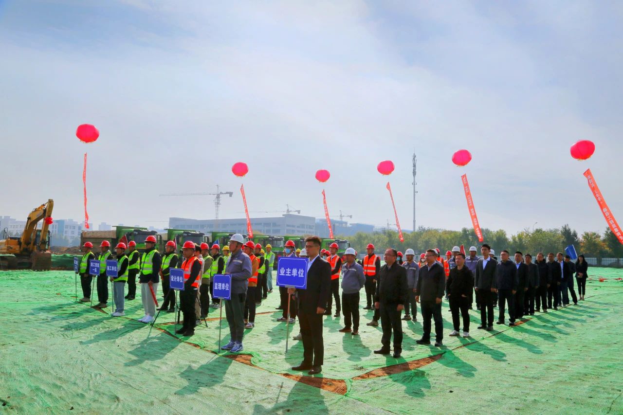 The Crintek underwater robot project has started!(图2)