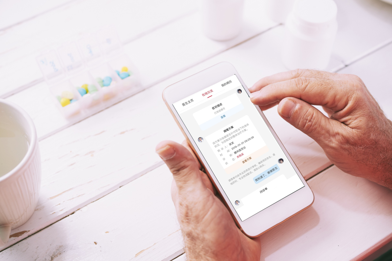 Corporate Style | CHASE SUN Selected as one of the Top 30 Chinese Medicine Listed Companies in 2024(图5)