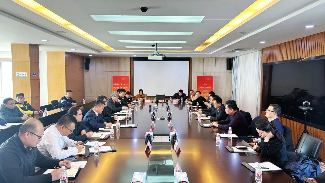 Multiple parties work together to create synergy and accelerate project construction!(图1)