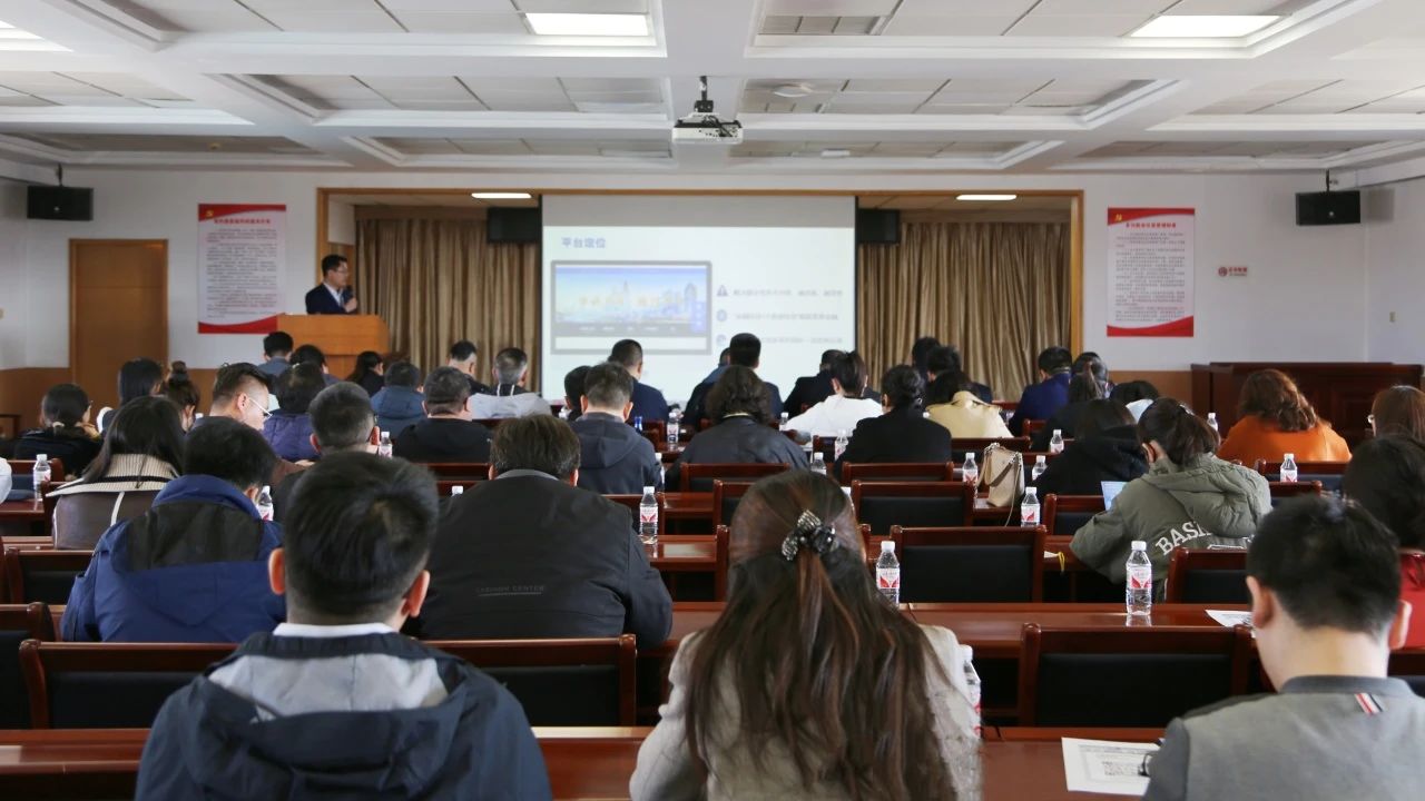 Honor Added! Wuqing Development Area Awarded the Municipal-level Credit Park Title!(图3)