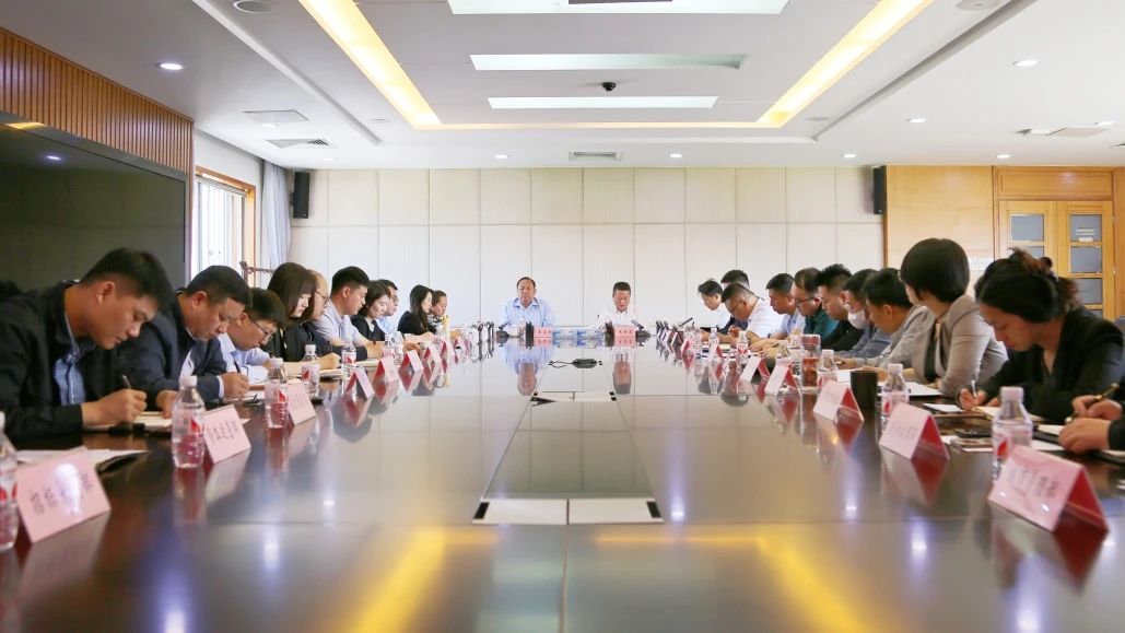 Shift to Work Mode! Wuqing Development Area Holds Key Work Deployment Meeting(图4)