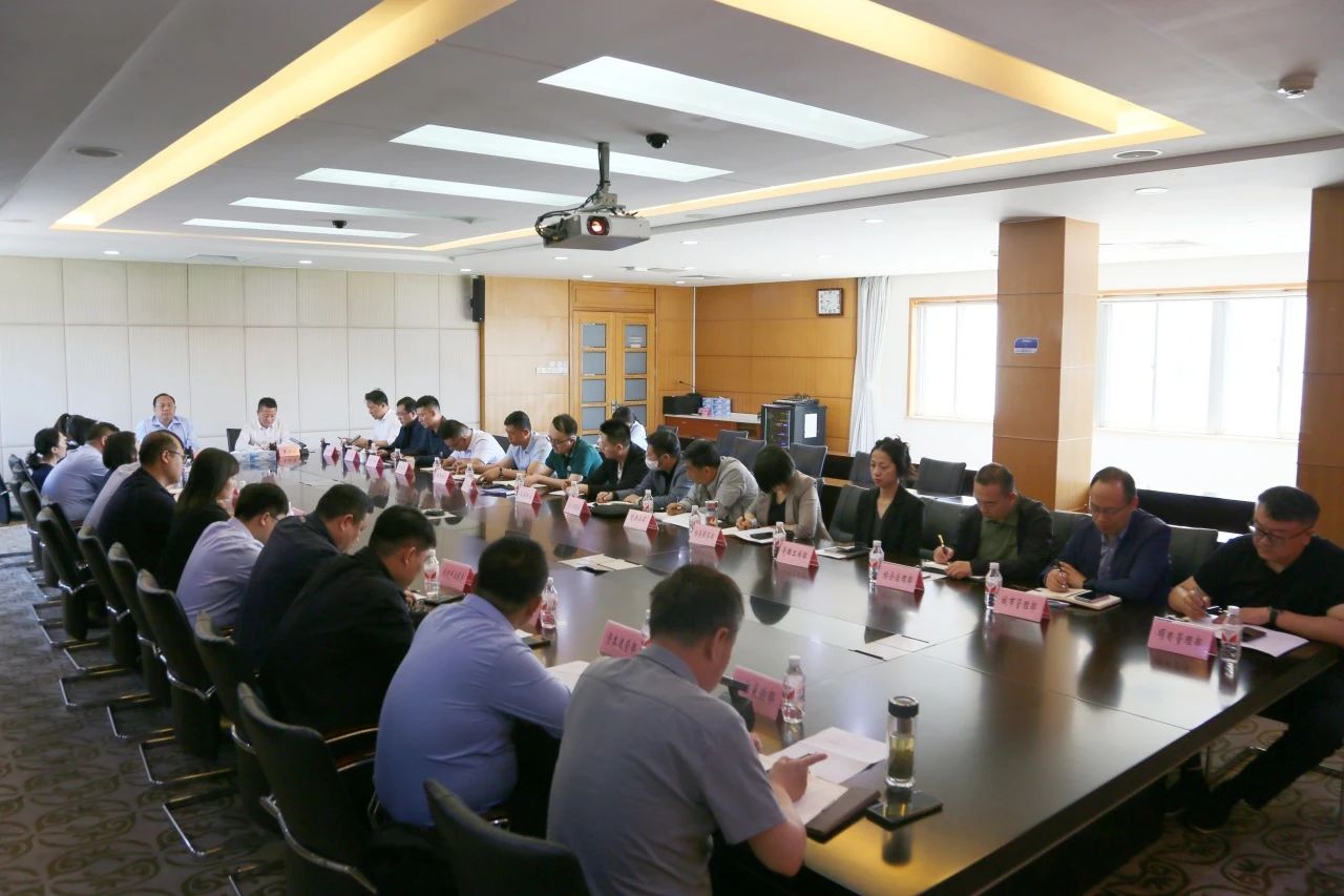 Shift to Work Mode! Wuqing Development Area Holds Key Work Deployment Meeting(图2)