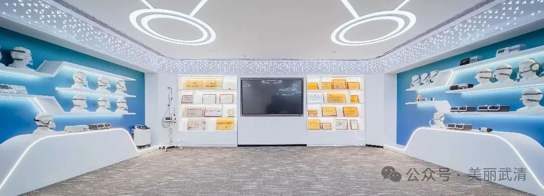 Filling the Domestic Gap! BMC Wins Tianjin Science and Technology Award!(图1)