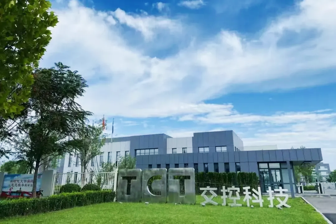 The Enterprise in the Park Has Been Recognized as an Advanced Intelligent Factory in Tianjin!(图1)