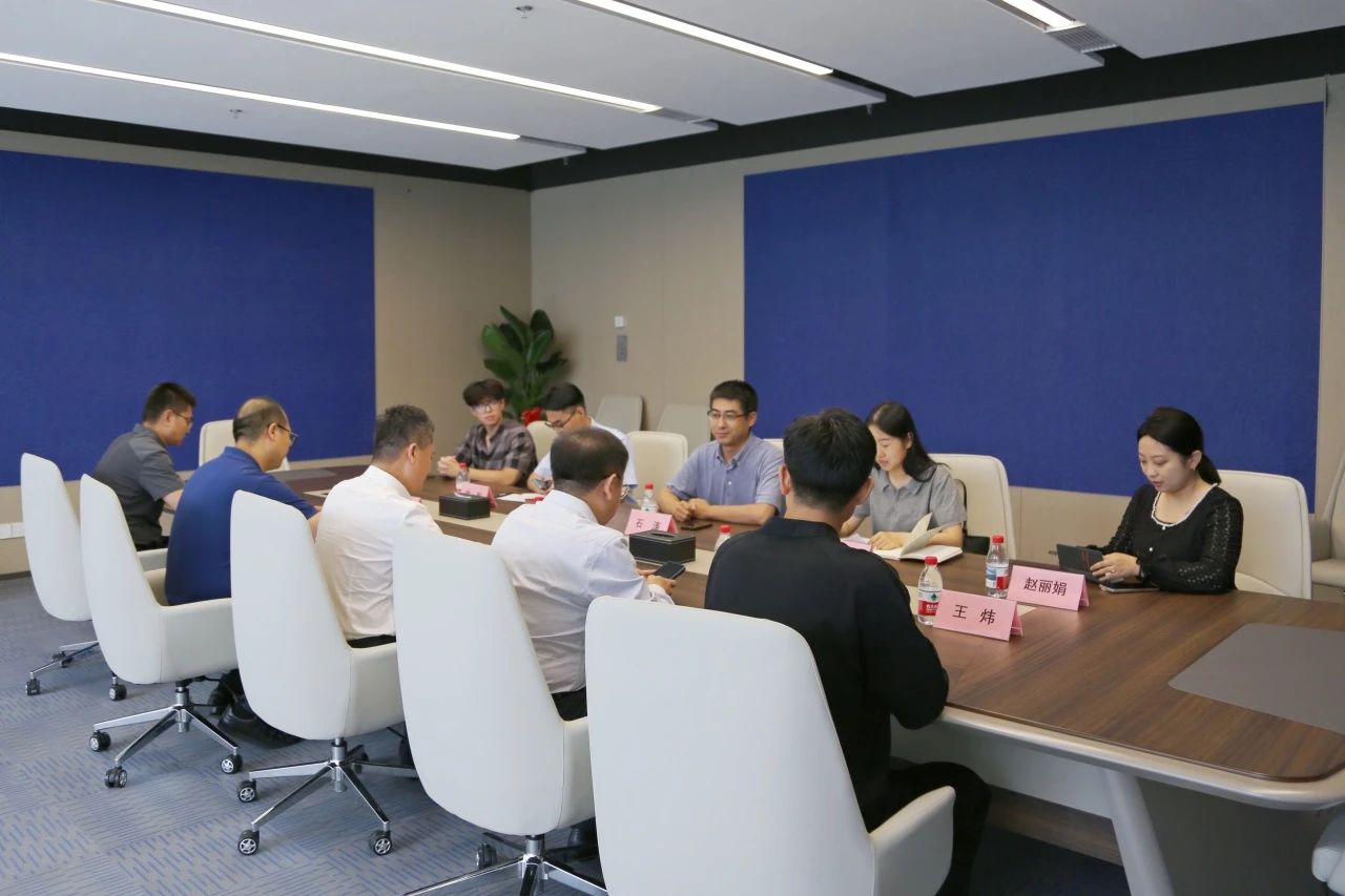 Signed! Three projects have settled in the E-SPACE Medical Technology Bioengineering Innovation Center of Feifan Space(图4)