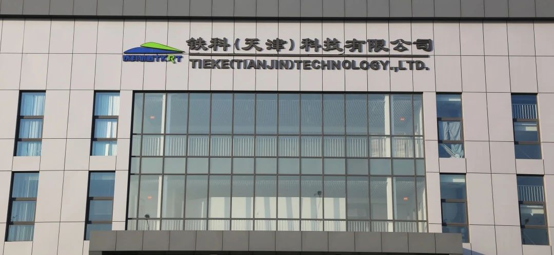 +1！+1！ The park continues to release green momentum!(图2)