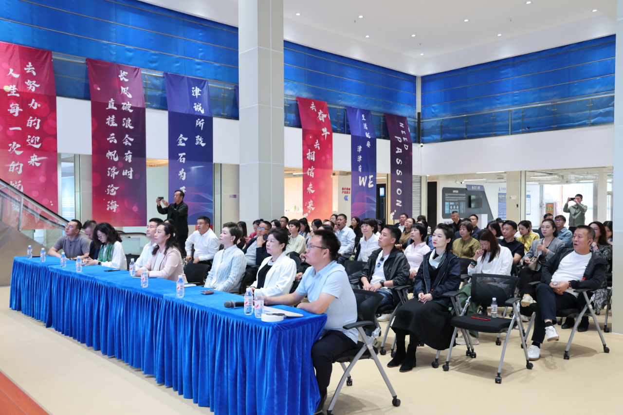 Promotion, Visitations... The Entrepreneur Students of Beijing Rong Shang Business School Tianjin Branch Visited Wuqing Development Area(图2)