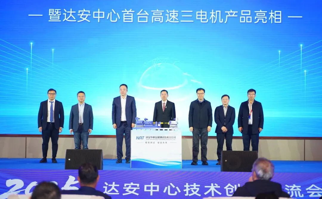 Nations First Successfully Breaks Foreign Tech Monopoly(图1)