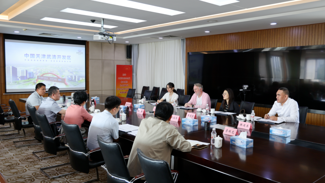 Zero-Distance Services! Wuqing Development Area and Bestseller Group Explore New Growth Opportunities(图2) Zero-Distance Services! Wuqing Development Area and Bestseller Group Explore New Growth Opportunities(图2)