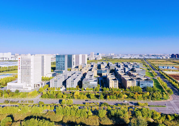 国际企业社区(图2)