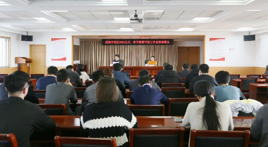 【聚焦UDA】12月,收官!(图6) 【聚焦UDA】12月,收官!(图6)