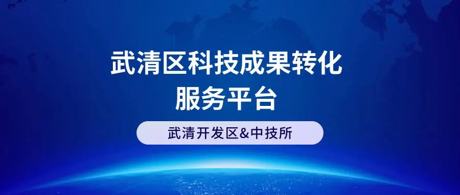 【聚焦UDA】12月,收官!(图3) 【聚焦UDA】12月,收官!(图3)
