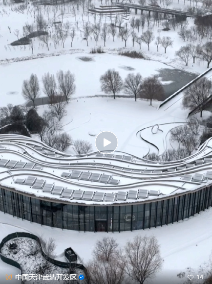 微信图片_20240219094433.png 微信图片_20240219094433.png