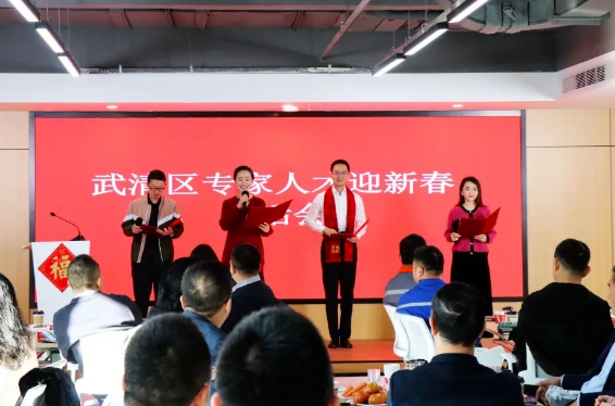 武清人才综合服务街区龙年首季精彩纷呈(图7)
