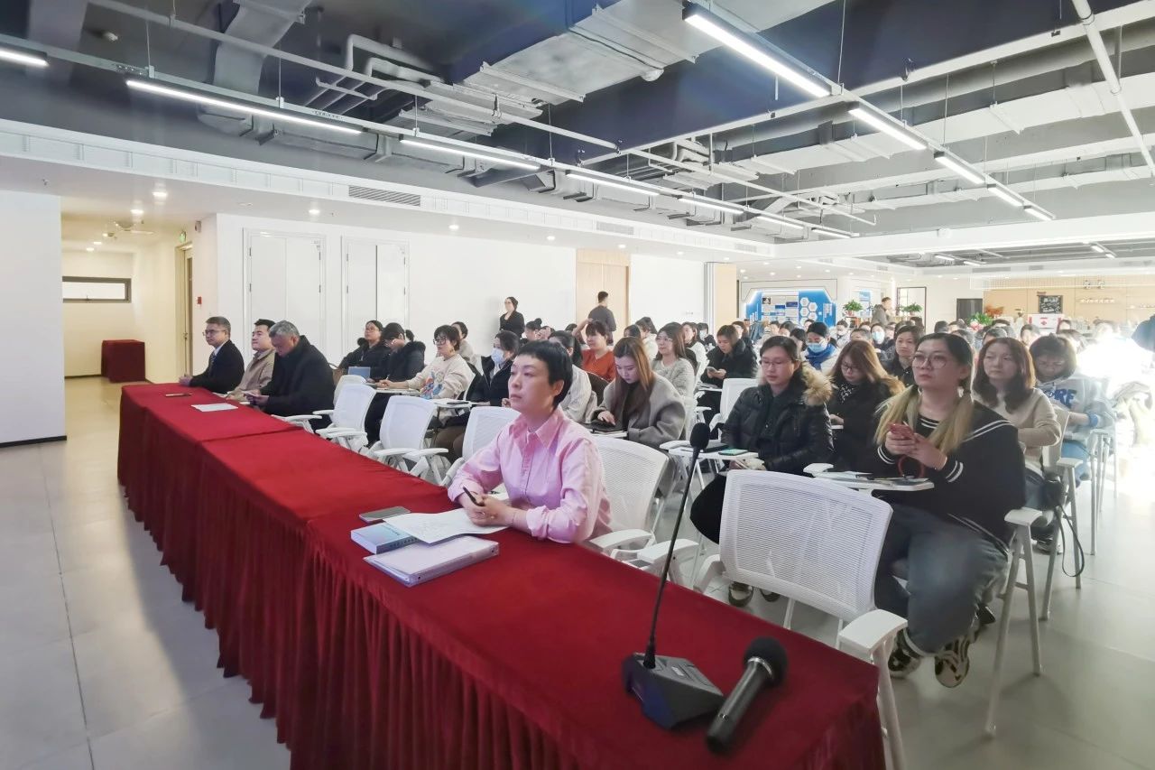 公益讲堂助力企业构建和谐劳动关系(图2)