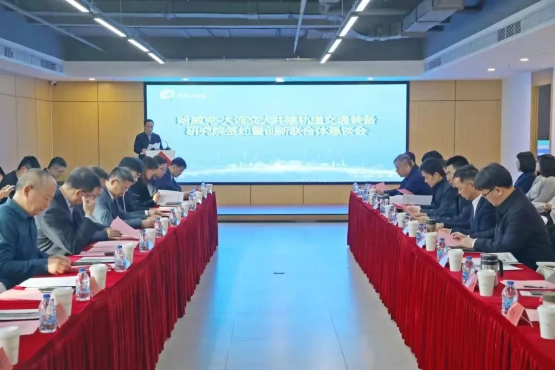 武清人才综合服务街区龙年首季精彩纷呈(图3)