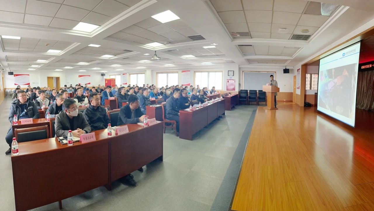 武清开发区召开第一季度安全生产会议暨安全生产治本攻坚三年行动部署会(图3) 武清开发区召开第一季度安全生产会议暨安全生产治本攻坚三年行动部署会(图3)