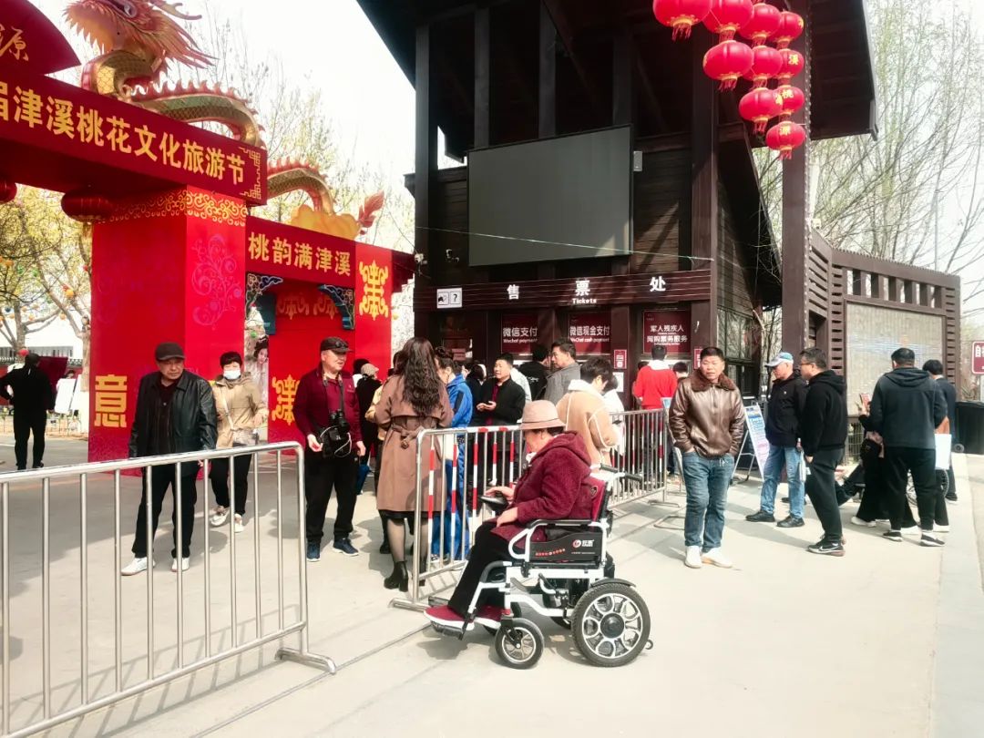 1.2亿元！超38万人武清打造假期“顶流”！(图6)