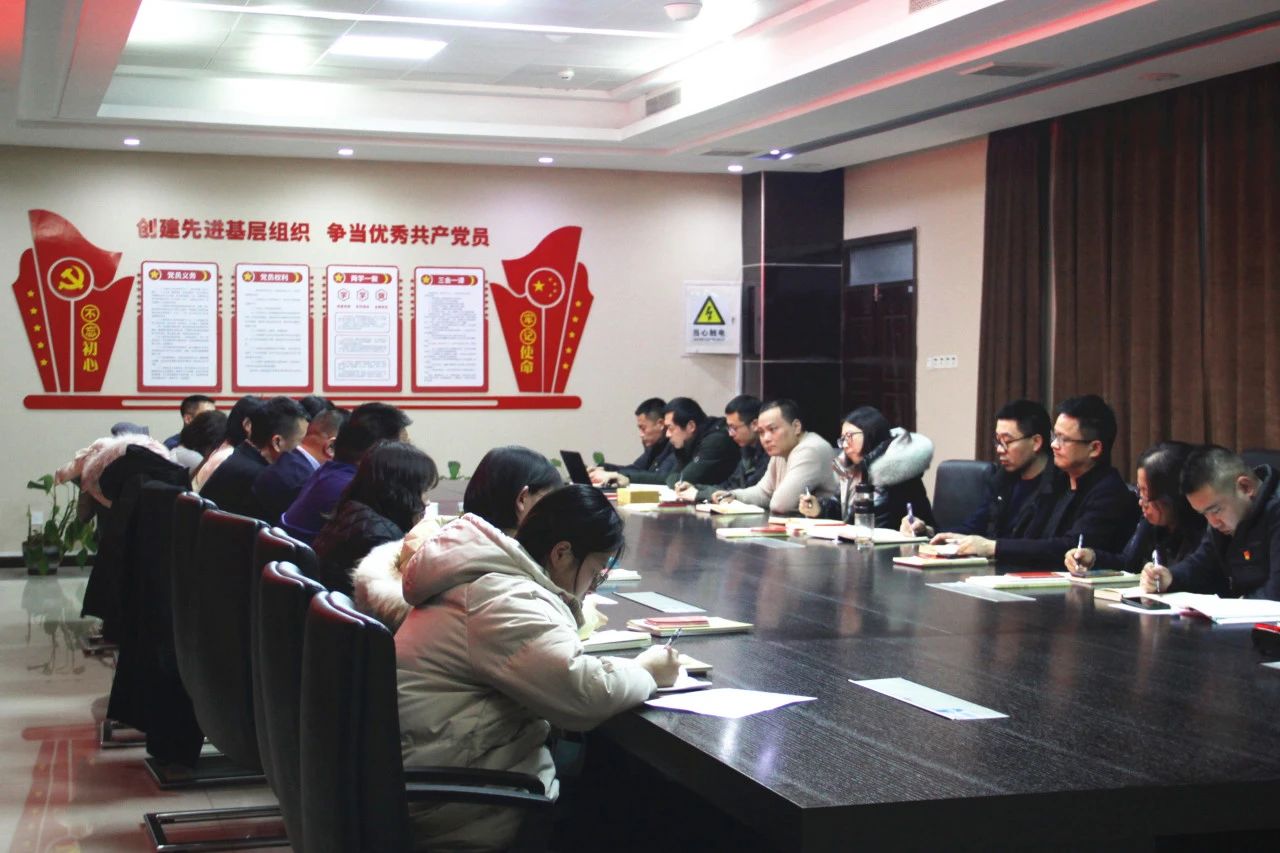 牢记殷殷嘱托 鼓足奋发干劲 | 开创武清开发区高质量发展新局面!(图3) 牢记殷殷嘱托 鼓足奋发干劲 | 开创武清开发区高质量发展新局面!(图3)