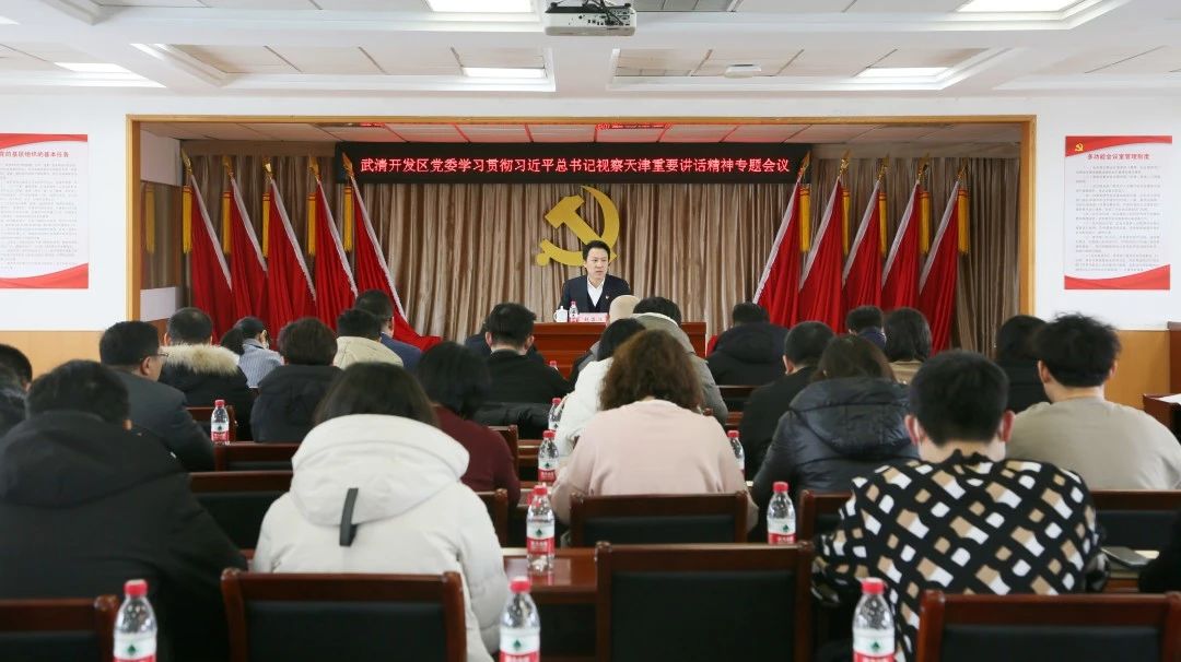 将殷殷嘱托转化为奋进力量!(图1) 将殷殷嘱托转化为奋进力量!(图1)