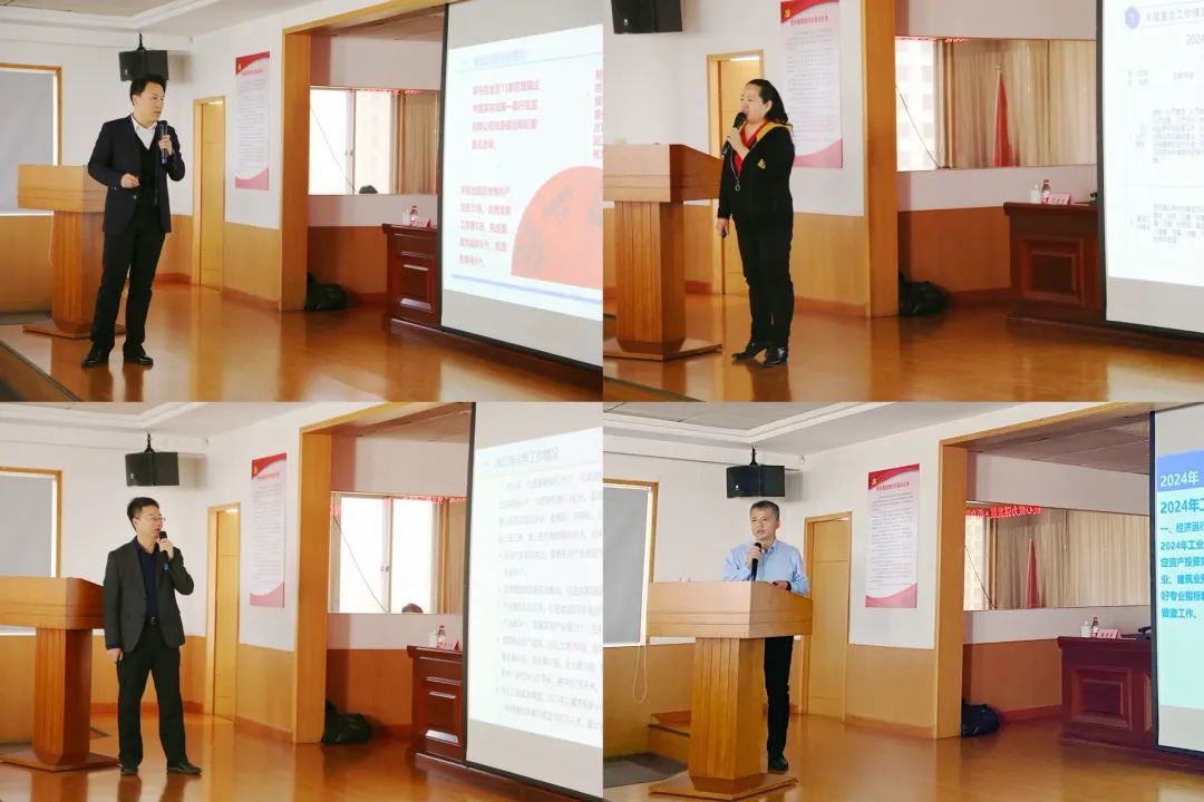 部署!誓师!武清开发区召开2024年度工作会议!(图3) 部署!誓师!武清开发区召开2024年度工作会议!(图3)