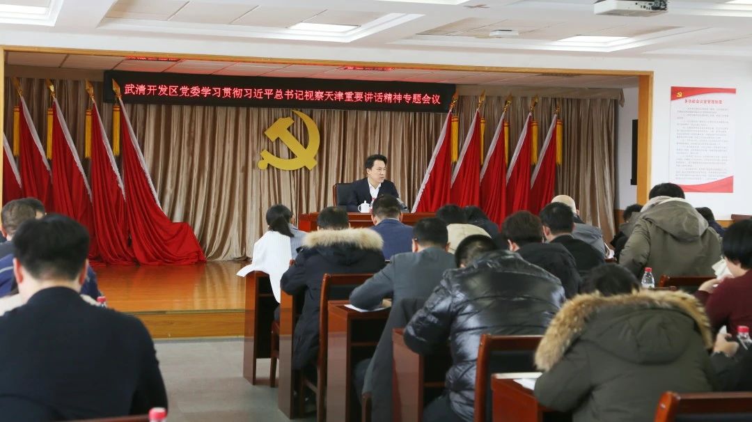 将殷殷嘱托转化为奋进力量!(图2) 将殷殷嘱托转化为奋进力量!(图2)