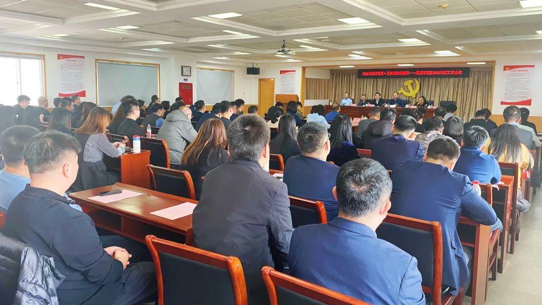 牢记殷殷嘱托 鼓足奋发干劲 | 开创武清开发区高质量发展新局面!(图2) 牢记殷殷嘱托 鼓足奋发干劲 | 开创武清开发区高质量发展新局面!(图2)