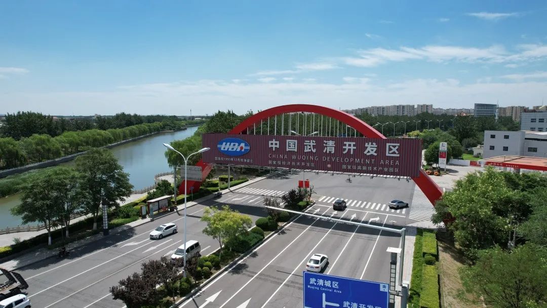 忙生产、拓市场、赶订单，科技创新引领武清“开门红”！(图1)