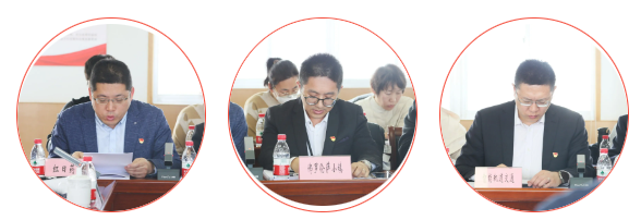 武清开发区党委召开深入学习贯彻习近平总书记视察天津重要讲话精神专题会议暨2023年度基层党组织书记抓基层党建工作述职评议会议(图3) 武清开发区党委召开深入学习贯彻习近平总书记视察天津重要讲话精神专题会议暨2023年度基层党组织书记抓基层党建工作述职评议会议(图3)