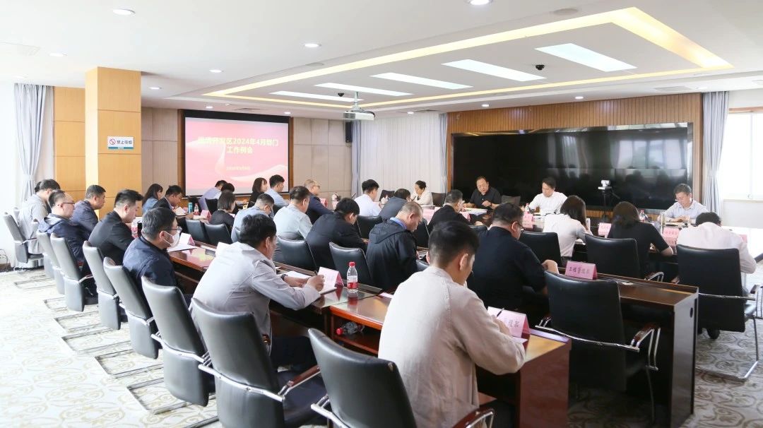 乘势而上!全员加速中!(图1) 乘势而上!全员加速中!(图1)