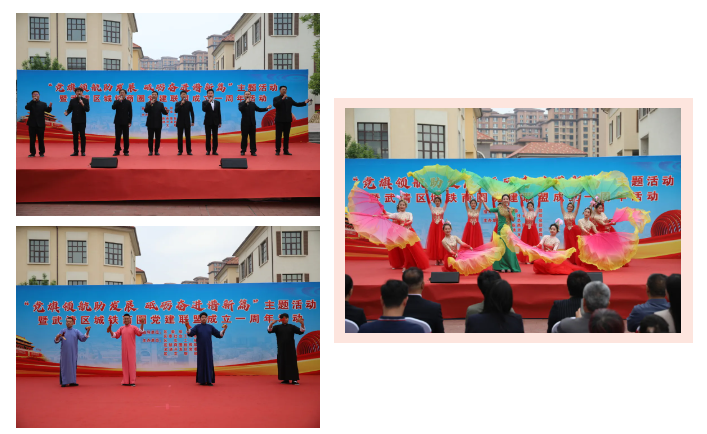 一周年！党旗领航助发展 砥砺奋进谱新篇！(图4)