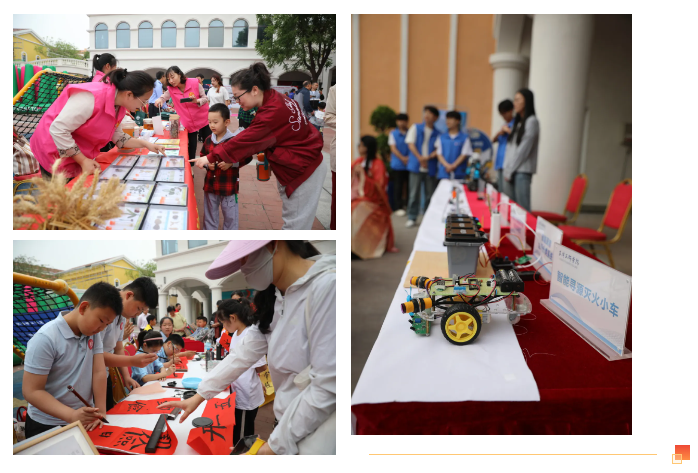 一周年！党旗领航助发展 砥砺奋进谱新篇！(图6)