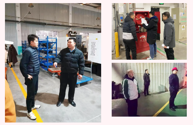 保安全促发展 | 武清开发区周密部署岁末年初安全生产工作(图2)