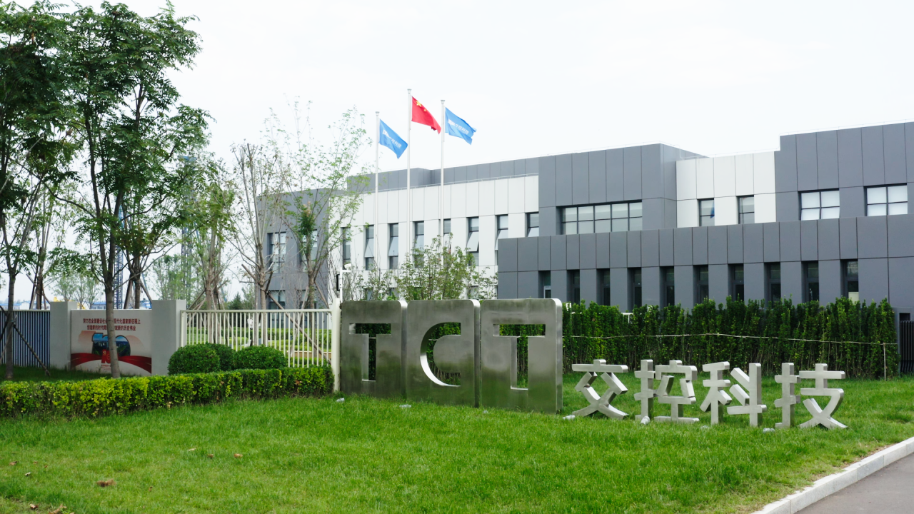 国家级！武清开发区5家企业获评！(图2)