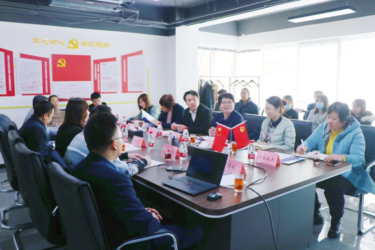 武清开发区商会举办新《公司法》解读研讨暨2024年首场“优达兴业众家言”品牌系列活动(图1) 武清开发区商会举办新《公司法》解读研讨暨2024年首场“优达兴业众家言”品牌系列活动(图1)