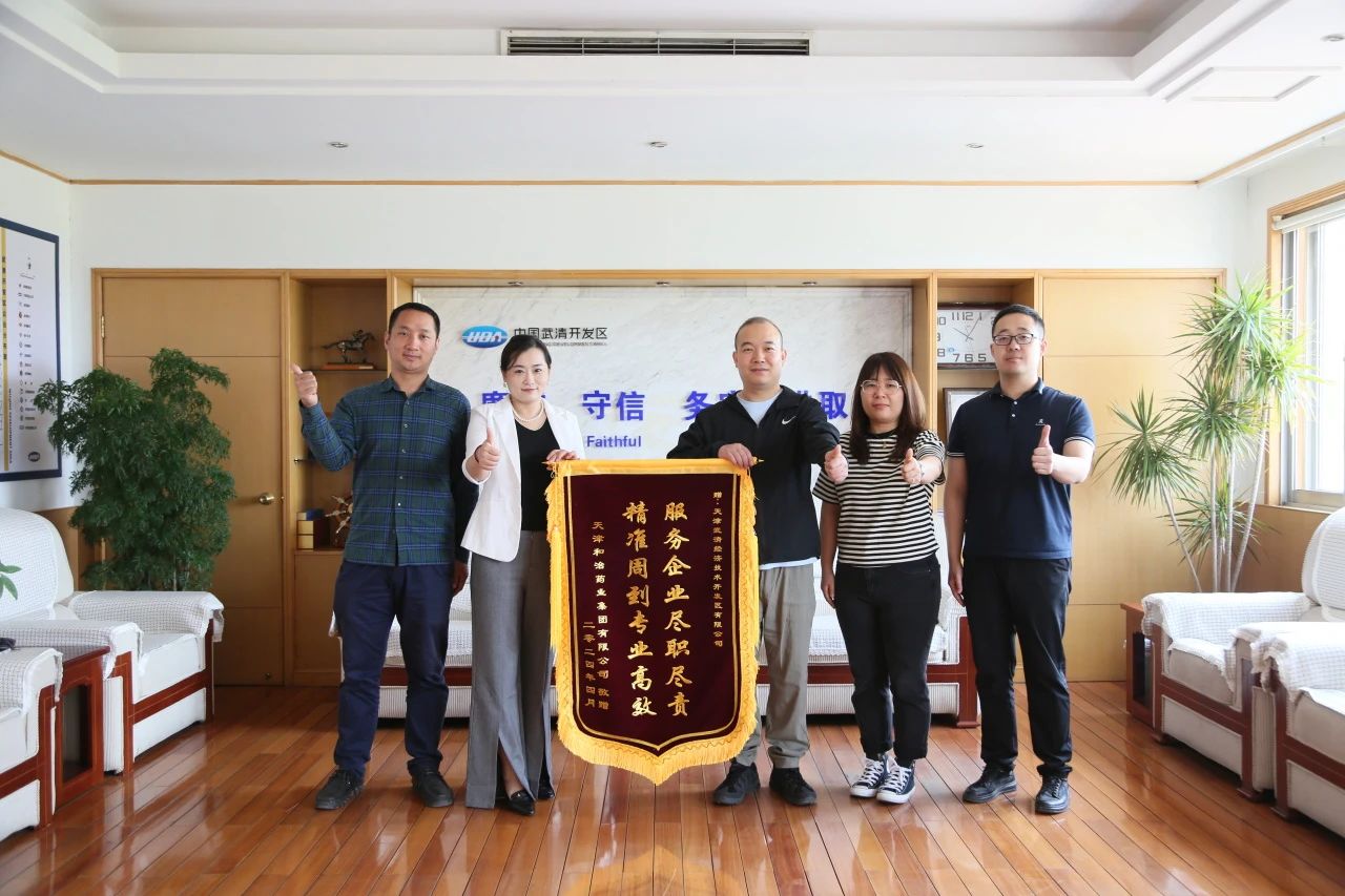 奋战当“夏” ！加速“项”前冲！(图1)