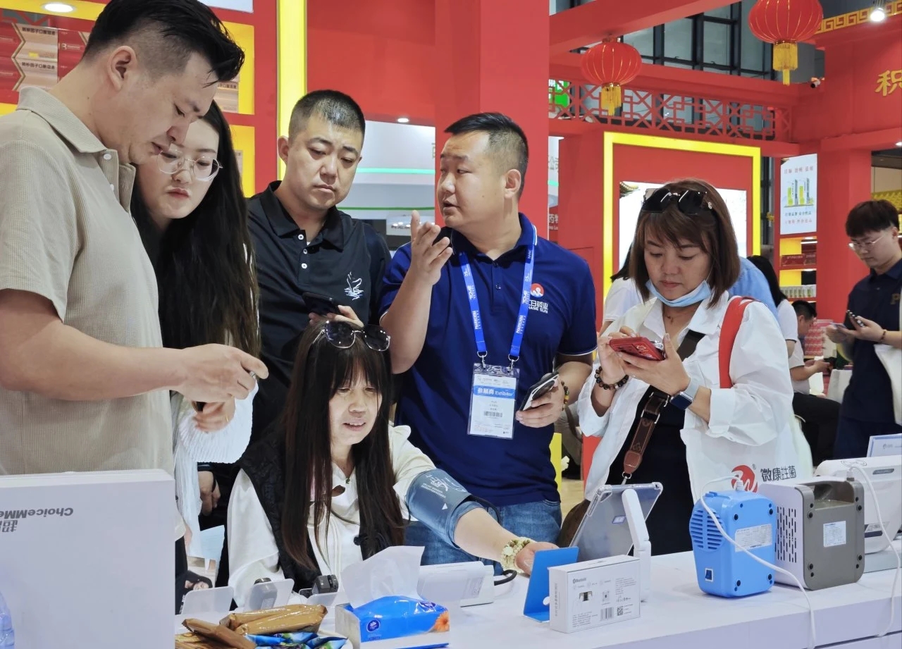 红日,闪「药」魔都!(图4) 红日,闪「药」魔都!(图4)