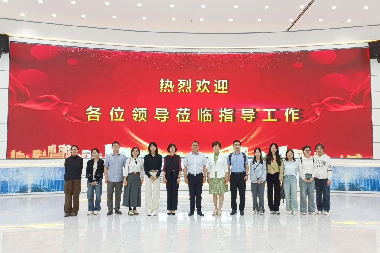 科技赋能 | 武清开发区校企“握手行动”第一期活动成功举办(图6) 科技赋能 | 武清开发区校企“握手行动”第一期活动成功举办(图6)